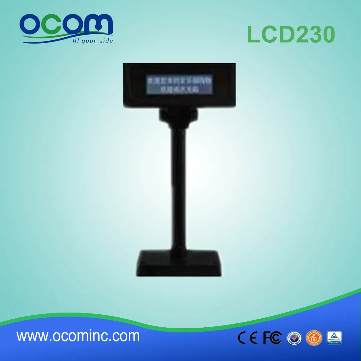 Best Height Adjustable Serial USB Port Optional Price Display Screen POS LCD Customer Display for Restaurant