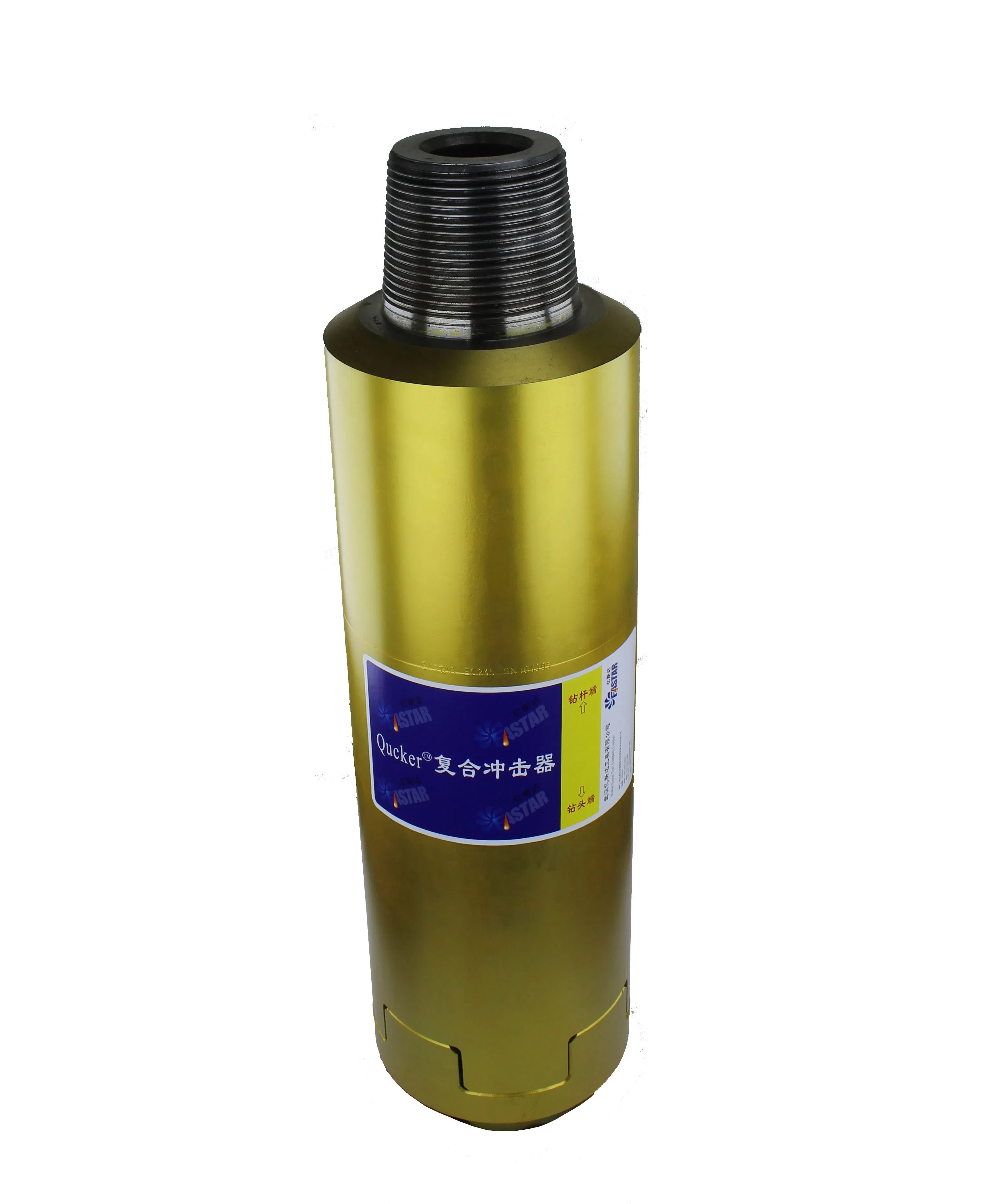 New Design Quality Torsional Impactor