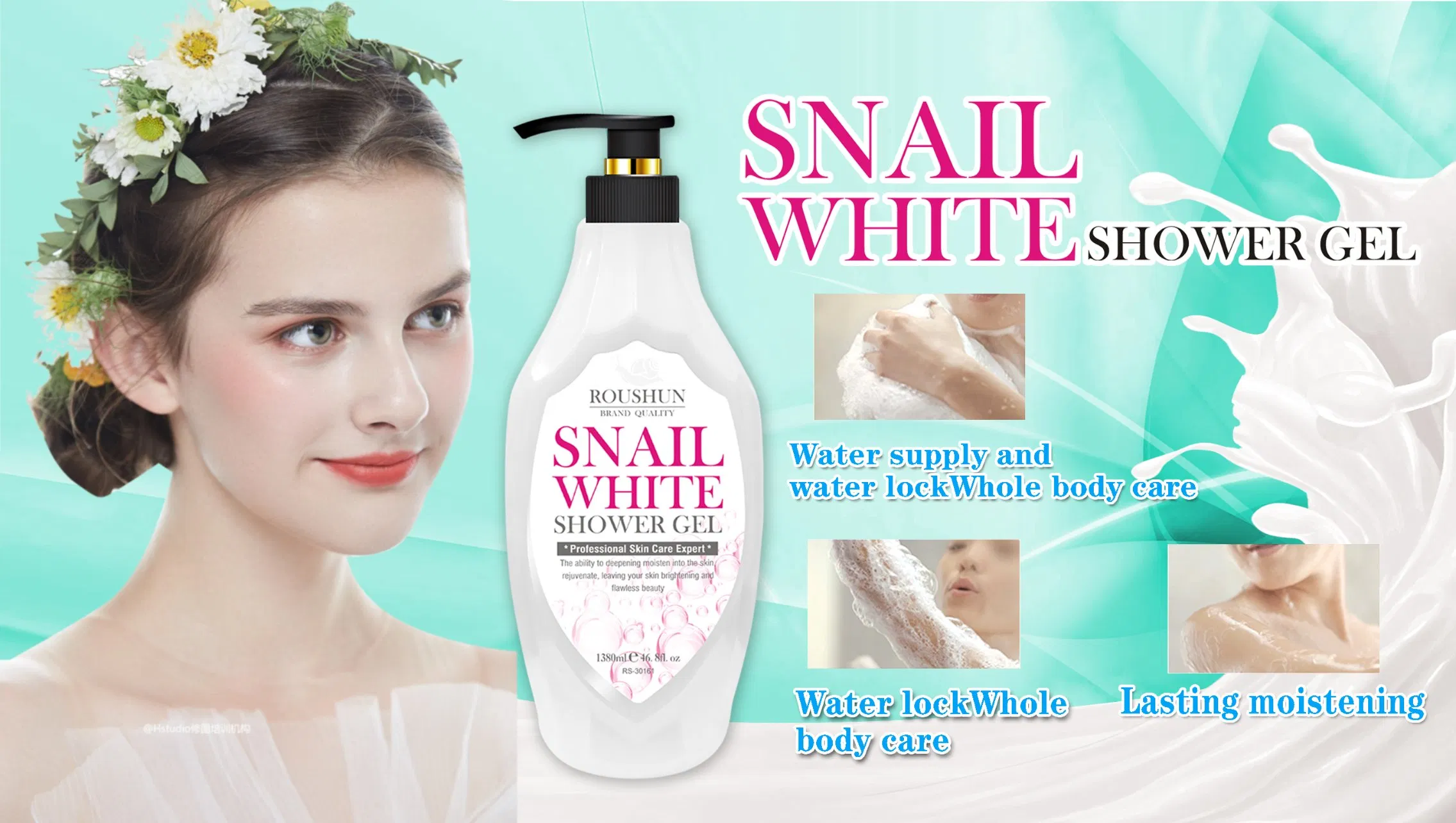 Roushun Whitening Smoothing Revitalizing Snail Extract Snail Shower Gel for Skin Whitening