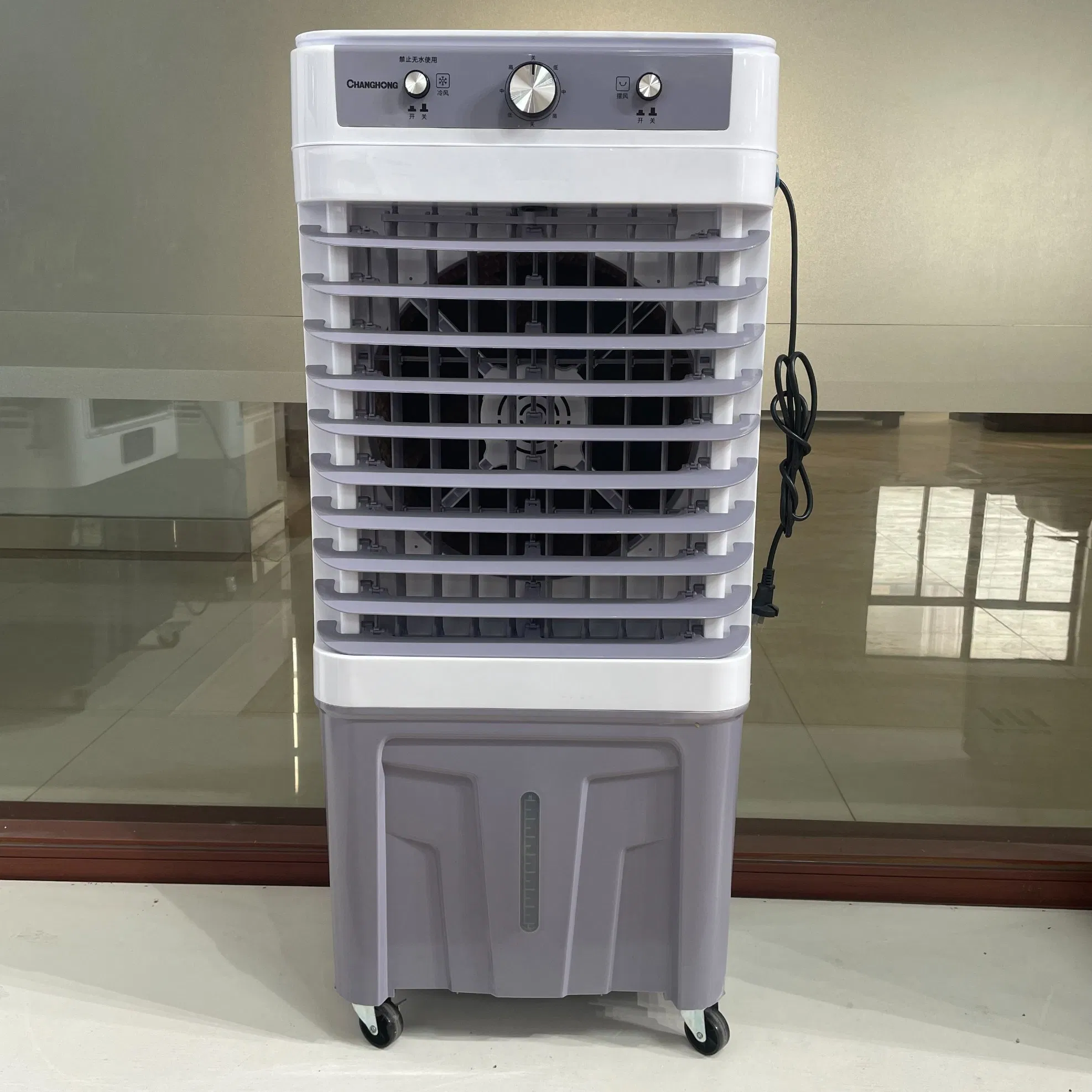 45L Evaporative Air Cooler with Knob Switch and Glass Top Cover