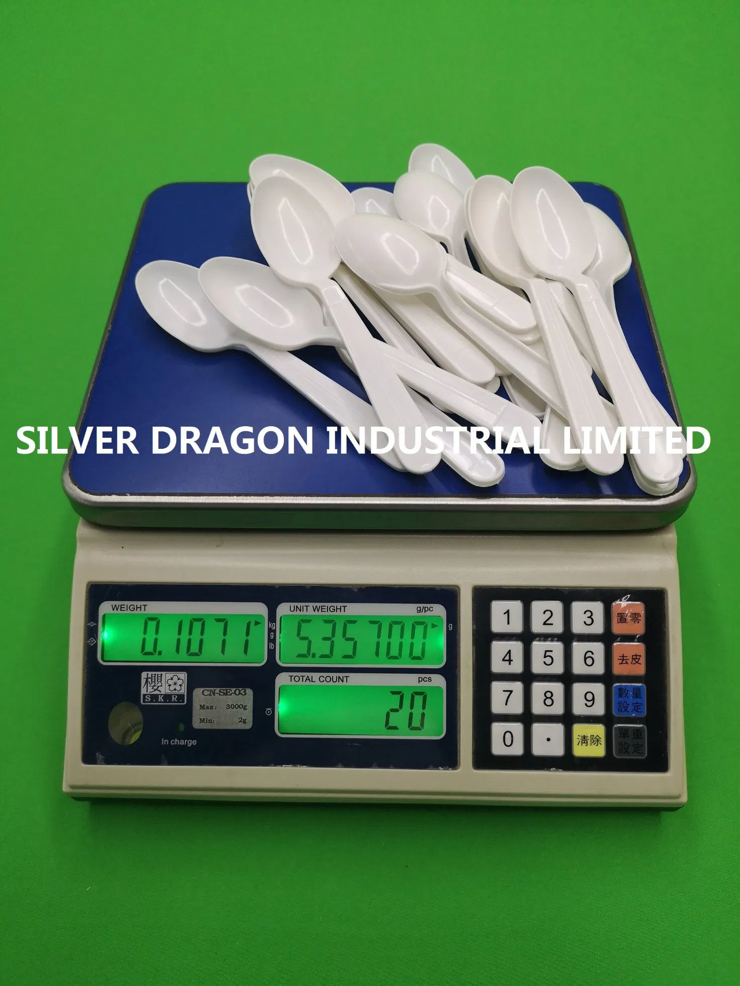 Single Use Plastic White Spoon with Heavy Weight 5.5g and 160mm Length