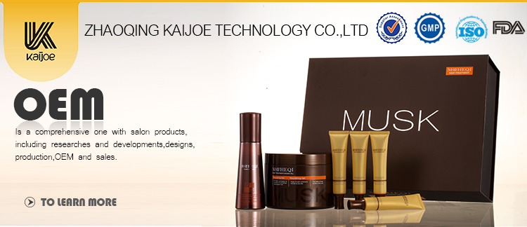 Extremely Nourishing Hair Essence Lotion (For Damaged Hair)