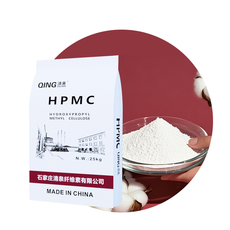 Chemical Thickener Binder Adhesive Cellulose HPMC Equivalent to Mecellose, Walocel, Natrosol, Methocel, Tylose.