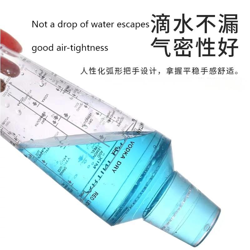 Modern PC Resin Cocktail Shaker for Milk Tea Shops and Bars