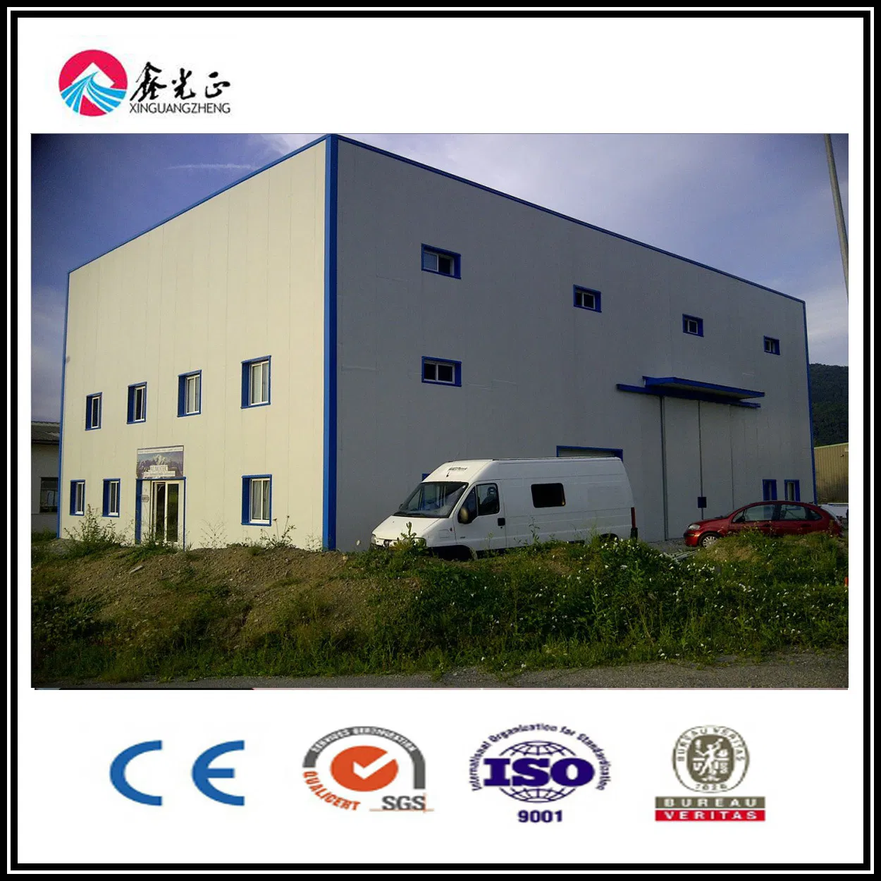 Portal Frame Steel Structure Industrial Shed Warehouse Building Construction