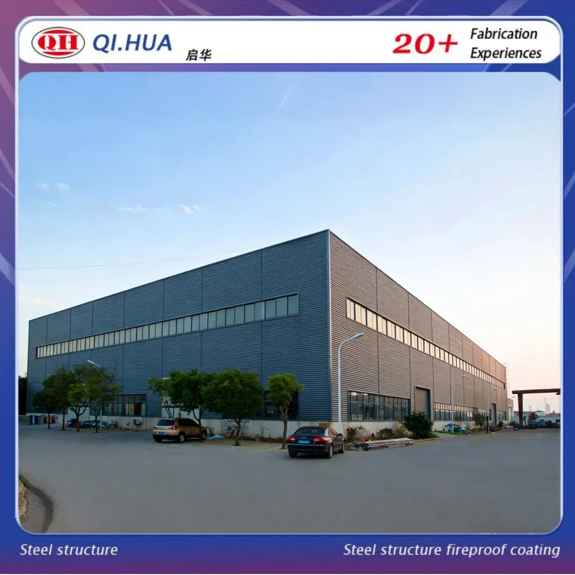 High Quality Prefab Workshop Building for Industrial Production and Storage