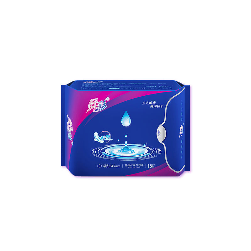 OEM Menstrual Pad Supplier Wholesale Philippines Thin Sanitary Napkin Quality Sanitary Towel Custom Mini Pack Sanitary Napkin