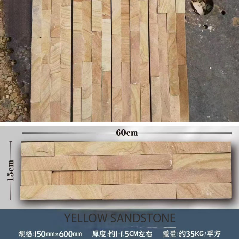 Natural Quartzite/Slate/Marble/Granite/Slate Stacked Stone Wall Veneer Panels Culture Stone