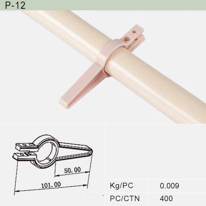 Plastic Pipe Joint for Pipe Assembly (P-6)