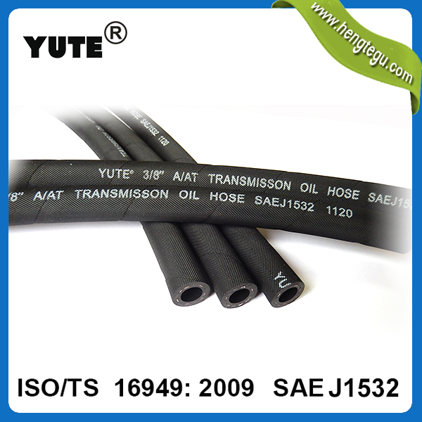 Шланг масляного радиатора SAE J1532