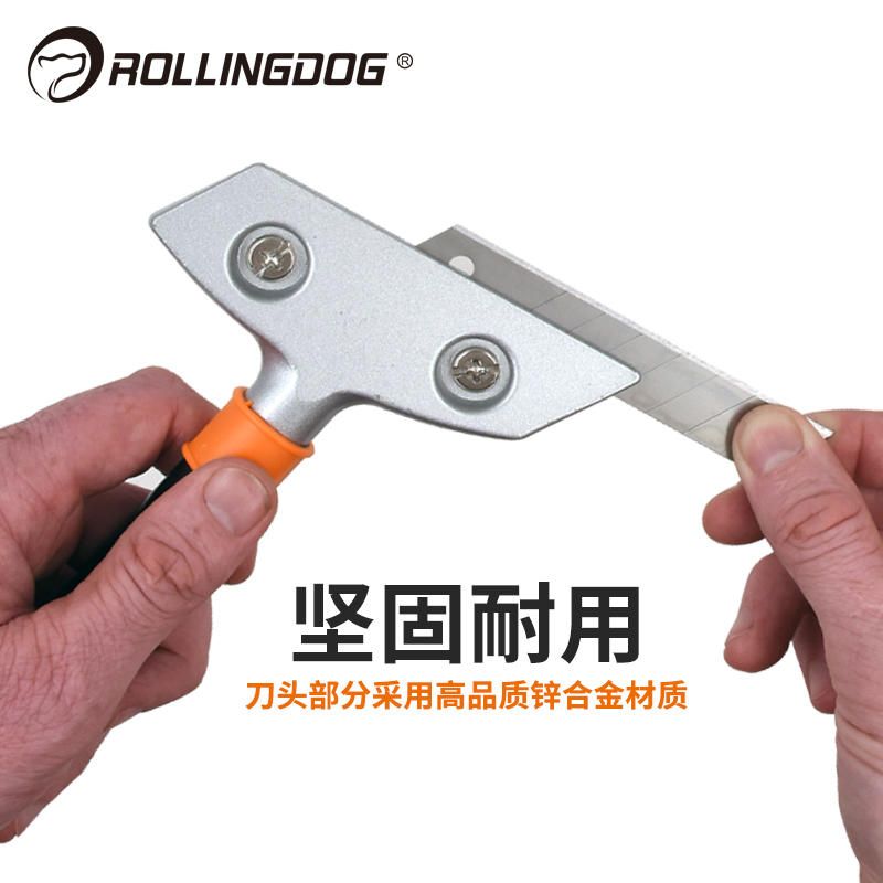 Rolingdog-PRO 80780 Handled 10cm Scraper Removal Clean Hand Tools