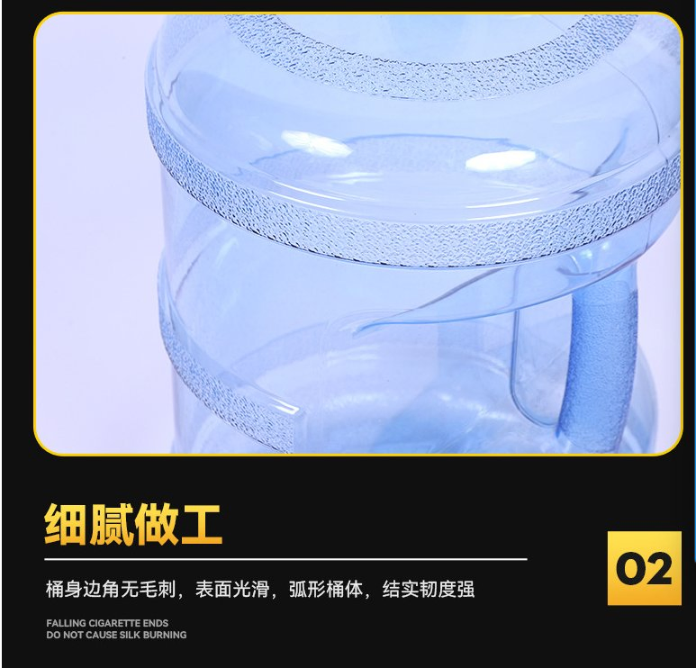 7.5L PC Mineral Water Container with Handle for Home Water Dispensing