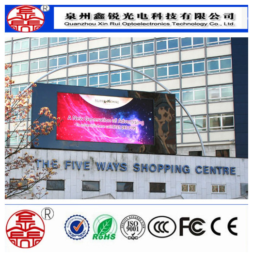 Full Color SMD LED Display, High Quality Video Advertising Display, LED Display Screen with Panel 576 X 576 mm (outdoor P3, P6)