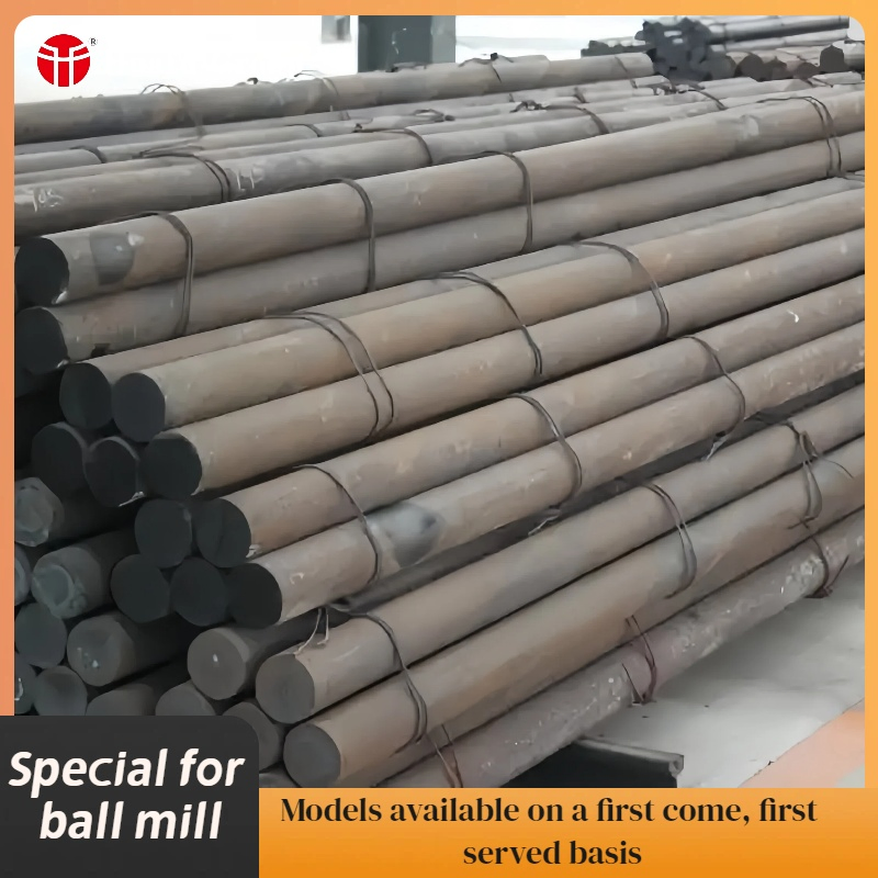 Износостойкие стальные стержни для алюминиевых заводов