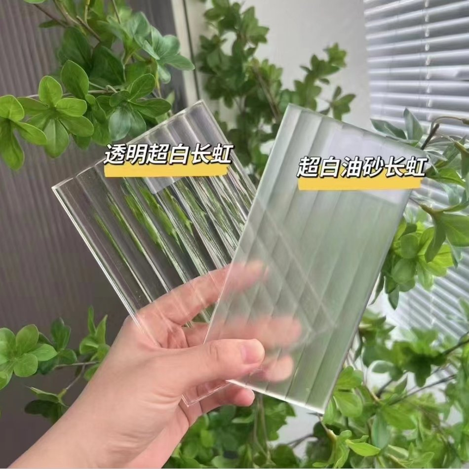 Pattern Glass for Interior Decorative Glass Like Partition Glass