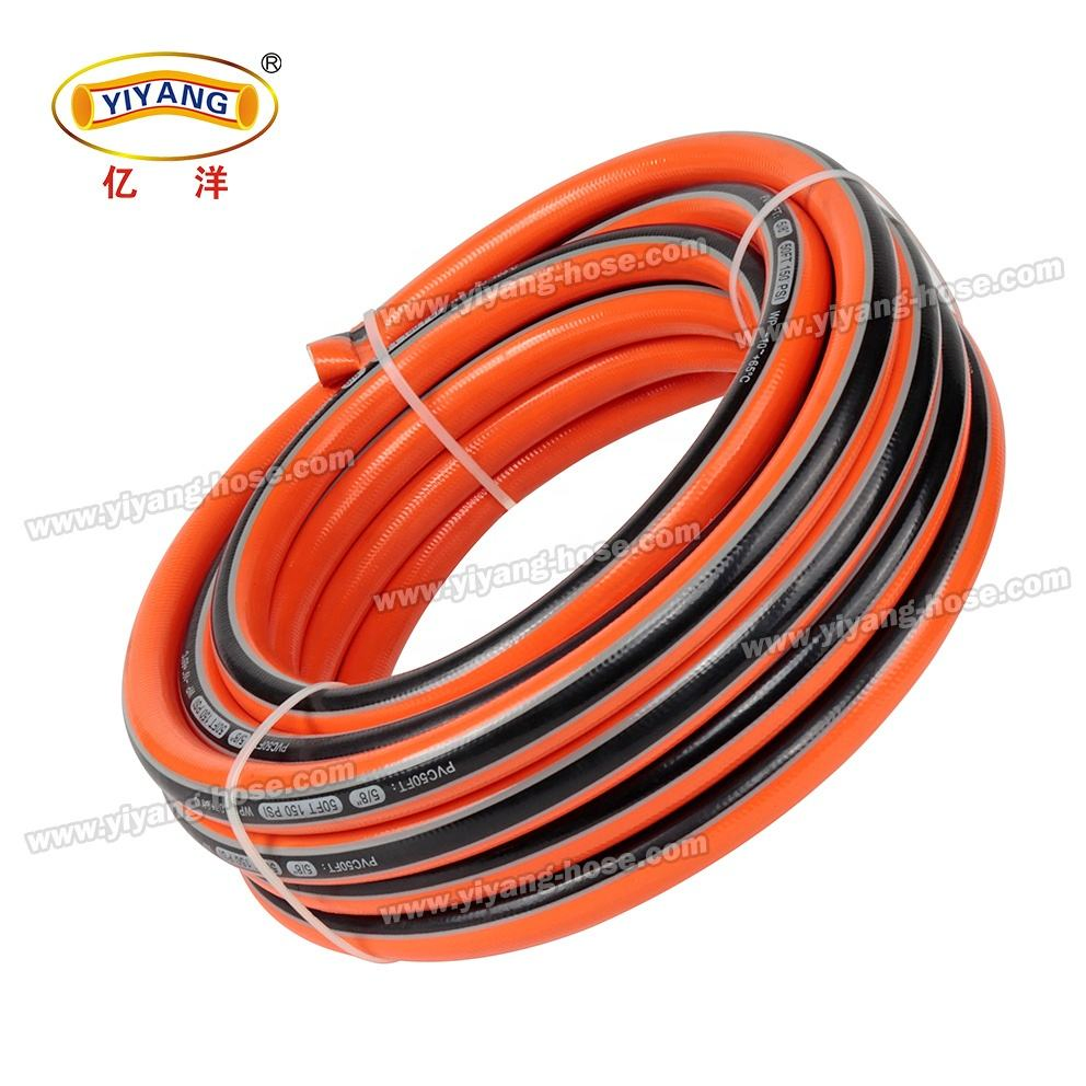 Durable Flexible PVC Garden Water Hose for Custom Sizes