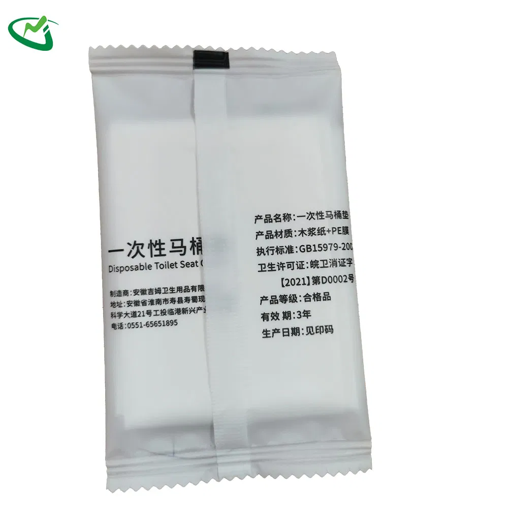 New Product 3ply Paper and Film Fast Flushable Disposable Toilet Seat Cover for Eco-Friendly