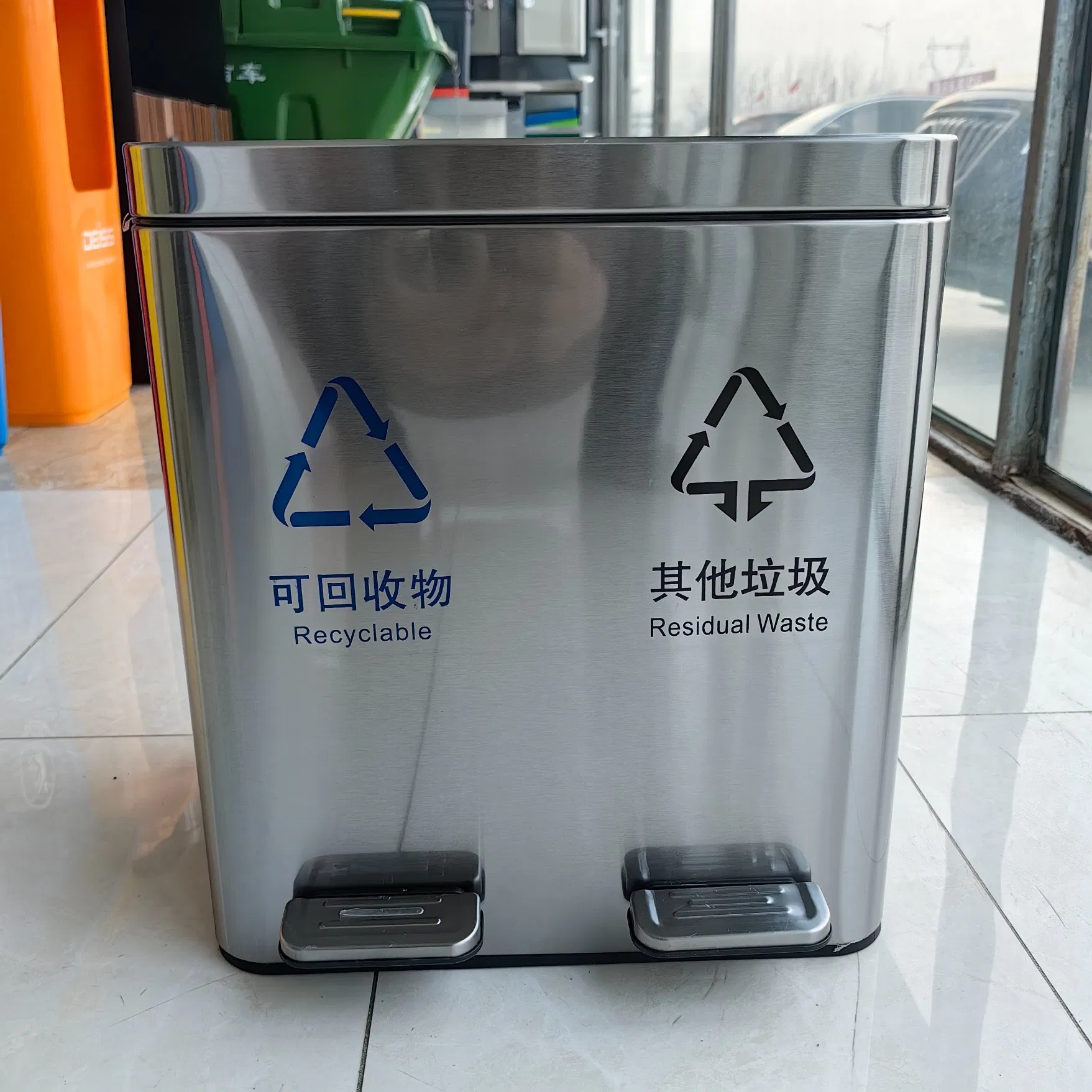 Ножная мусорная корзина из нержавеющей стали, 18 л