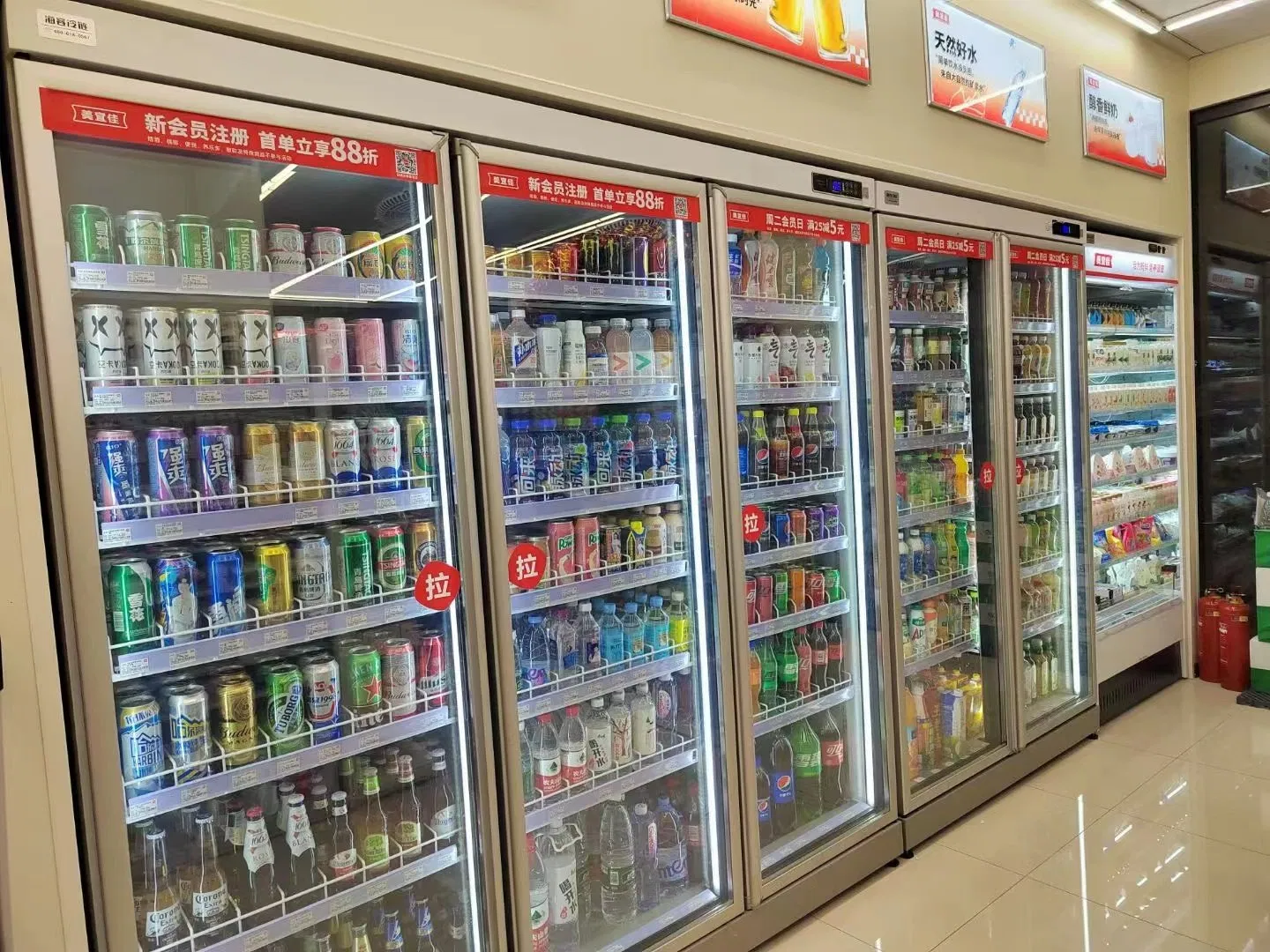 Glass for Commercial Refridge Refrigerator Freezer Cooler Door Display Window