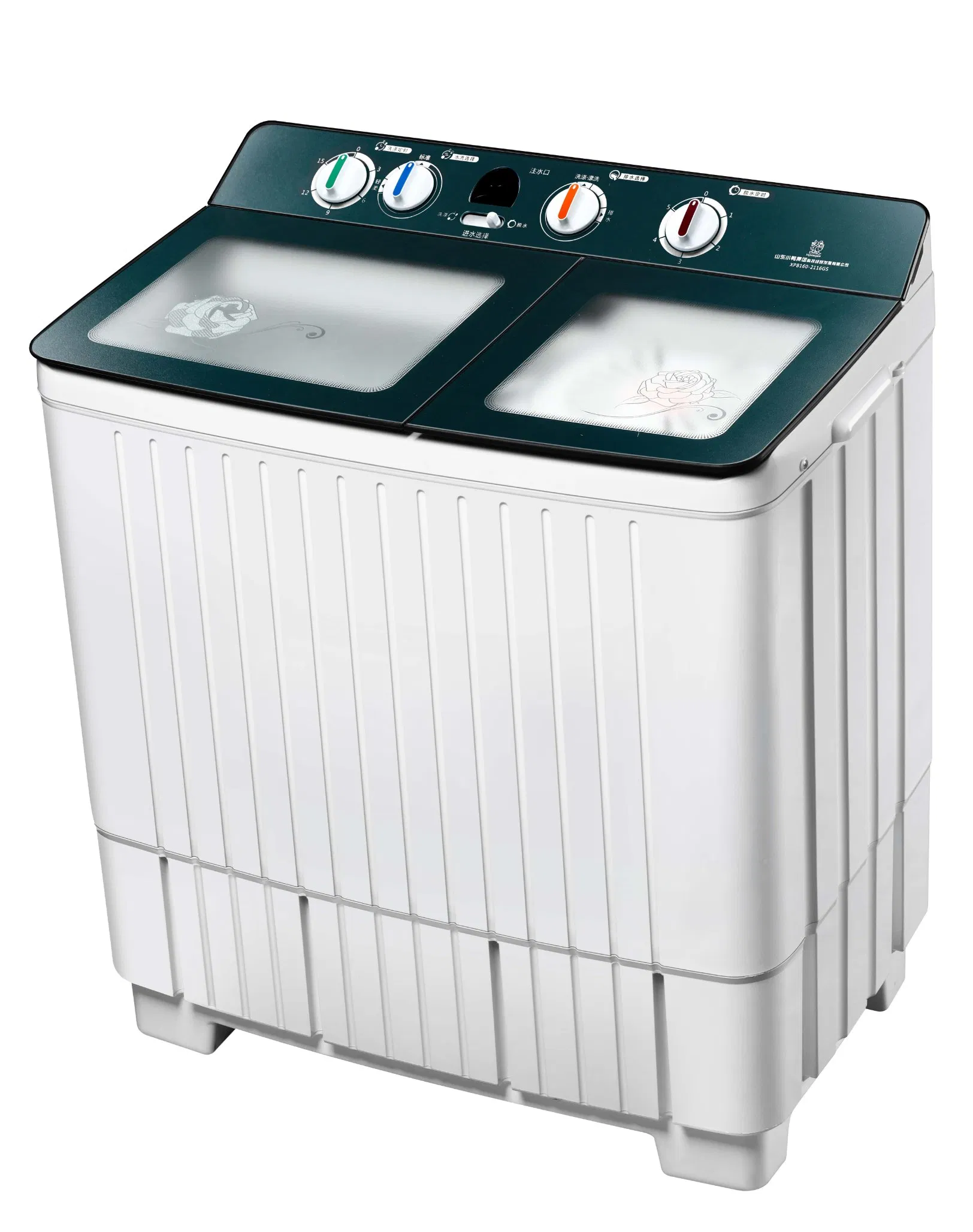 OEM Brand Twin Tub Washing Machine: Reliable Performance, Made in China