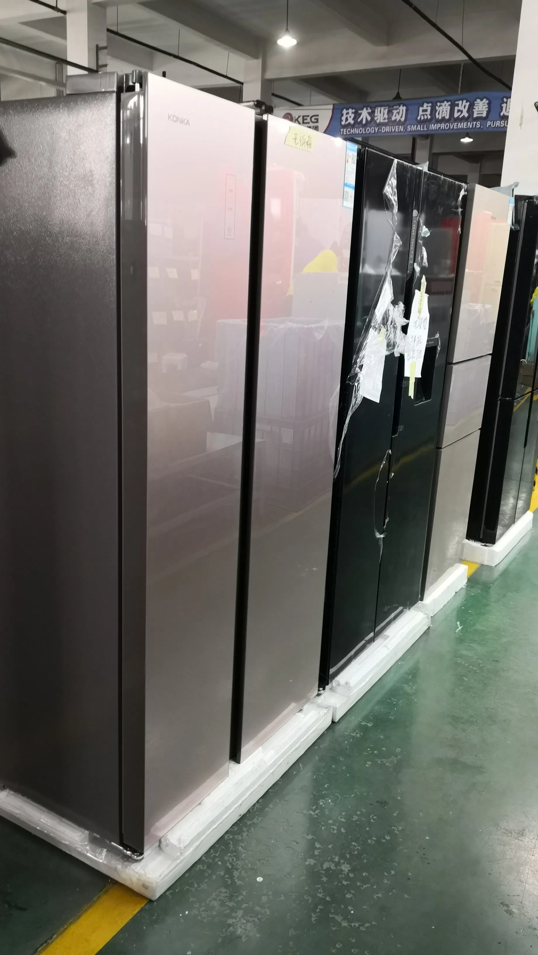 520L OEM Product Automatic Inverter Refrigerators Home Side-by-Side Refrigerators