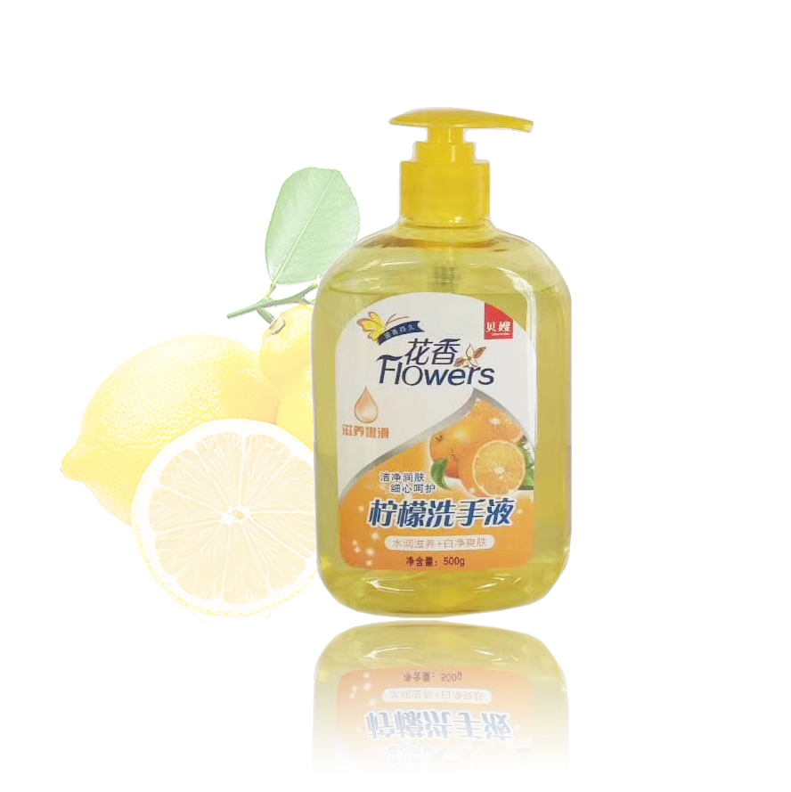 Bulk Hand Washing Soap Best Scented Foaming Hand Soap