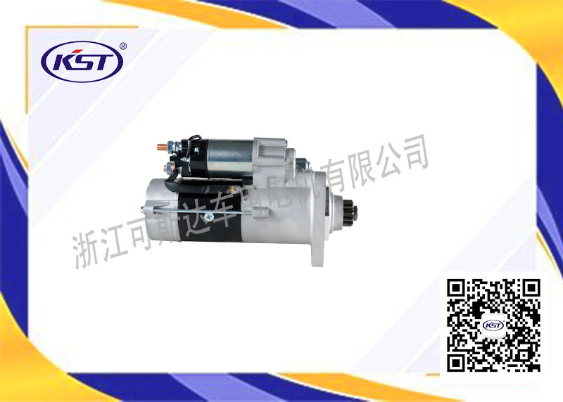 Стартер MDM462 24V 7.0кВт для автомобиля