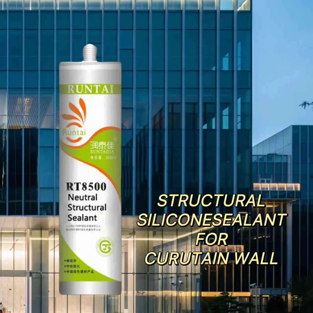 High-Performance Custom Silicone Sealant for Extreme Weather Protection