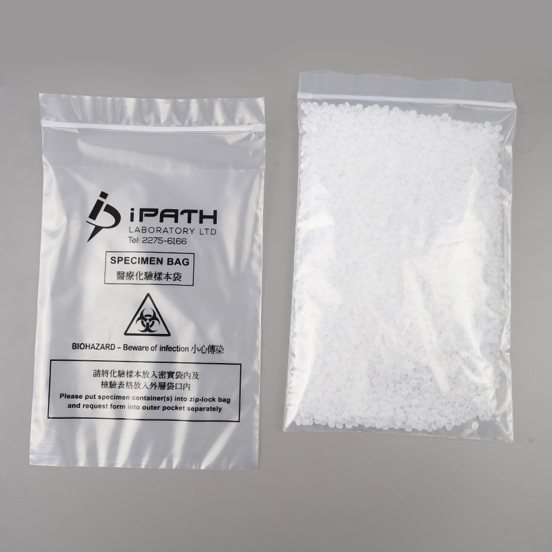 Three-Layer Mother-Child PE Biological Sample Transport Bag Sampled Infectious Substance Seal