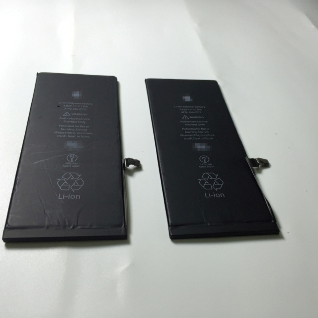 Аккумулятор для iPhone 6 4.7 дюйма, 2600 mAh