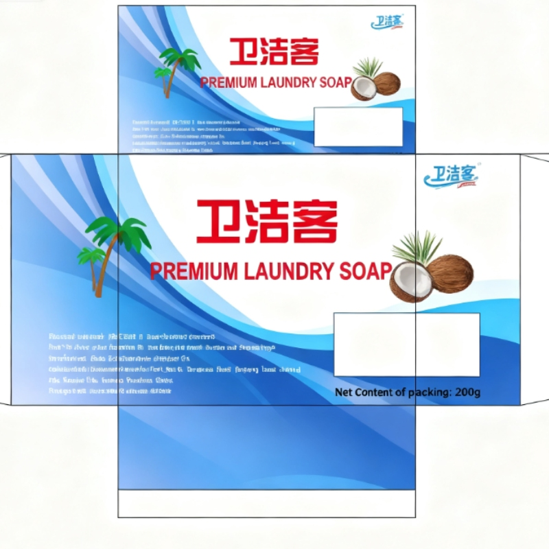 Licorice Root Extract Skin Brightening Soothing Sensitive Bath Soap