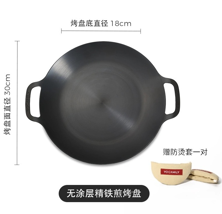 Family Party Frying Pan with 5mm Thickness Bottom