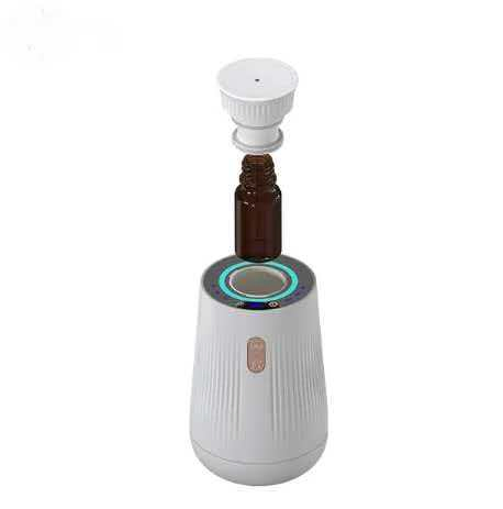 Portable Car Aroma Diffuser / Essential Oil Diffuser - Rechargeable & Wireless Mini Diffuser