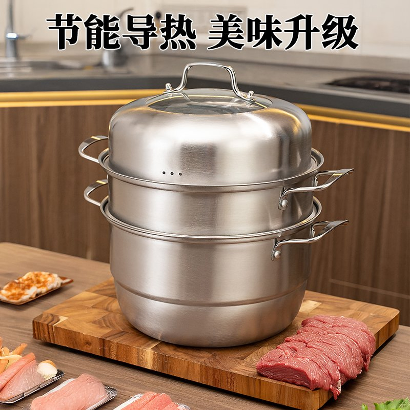 High Performance Fast Heating Durable Stainless Steel Steamer with High Lid