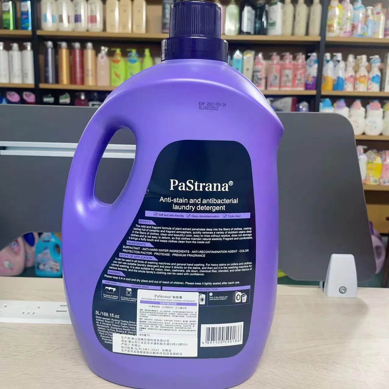 Floral Fragrance Lavender Rose Chamomile Antibacterial Laundry Detergent 5L
