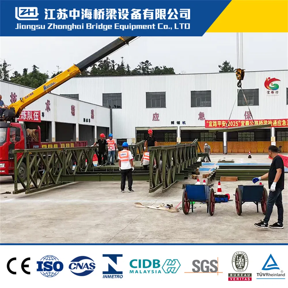 Standardized Bailey Bridge for Rapid Construction of Crossings Over Rivers and Obstacles