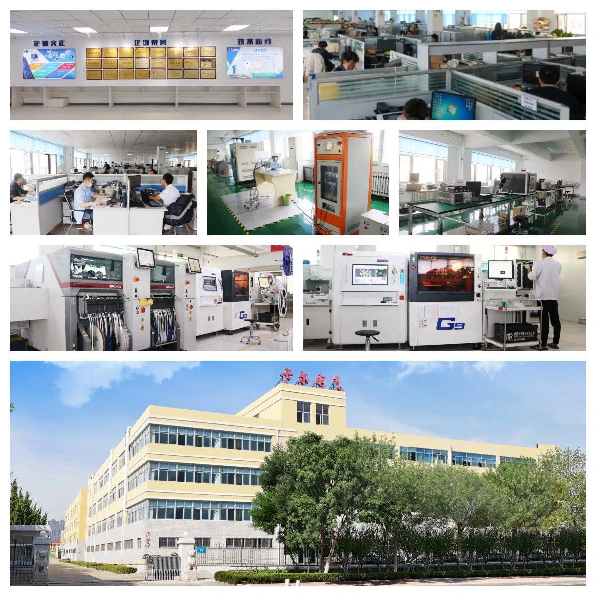 4G HD Wireless Desktop Phone for Crystal Clear Communication