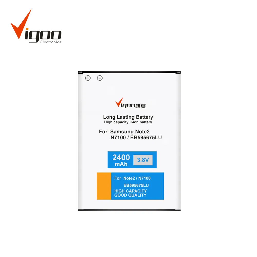 Аккумулятор для Samsung J7, 2500mAh