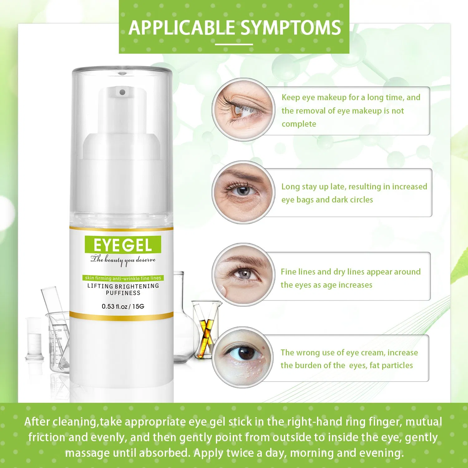 Anti Aging Nourish Eye Gel Peptide Vitamin Firming Wrinkles Fine Lines Dark Circles Eye Bags Removal Cream