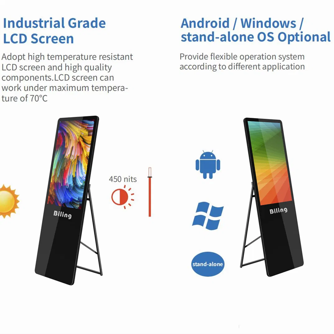 Портативный интерактивный киоск с сенсорным экраном 43/49 дюймов