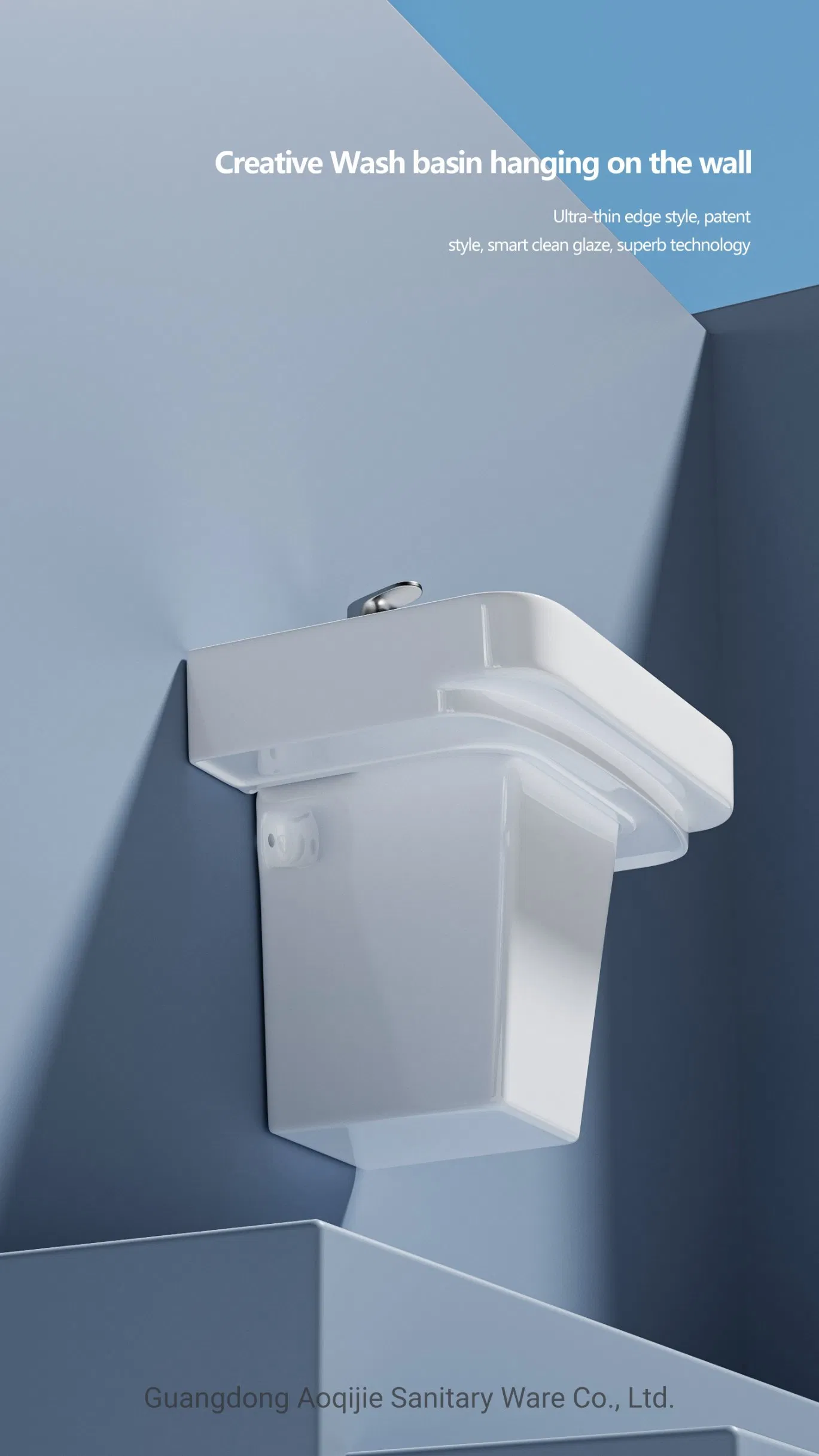 Умывальник полупьедестал прямоугольный настенный