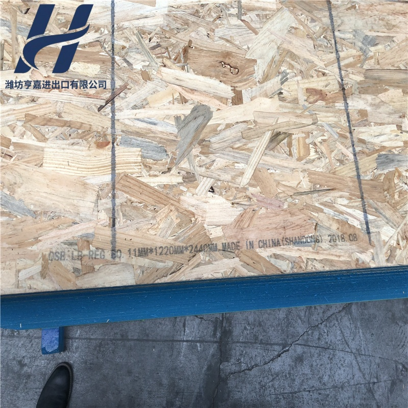 High Quality Waterproof WBP Glue OSB Board