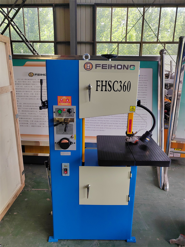 Ленточная пила по металлу полностью автоматическая