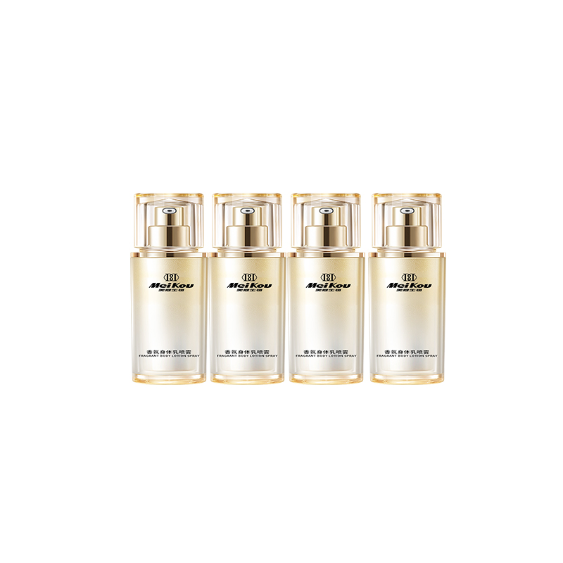 Luxury Floral Scented Body Essence Lotion OEM 150ml