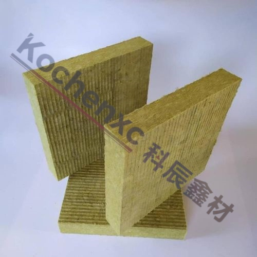 Waterproof and Fireproof Rock Wool Board