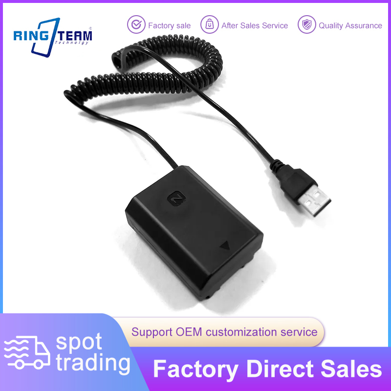 Адаптер USB для Sony NP-FZ100