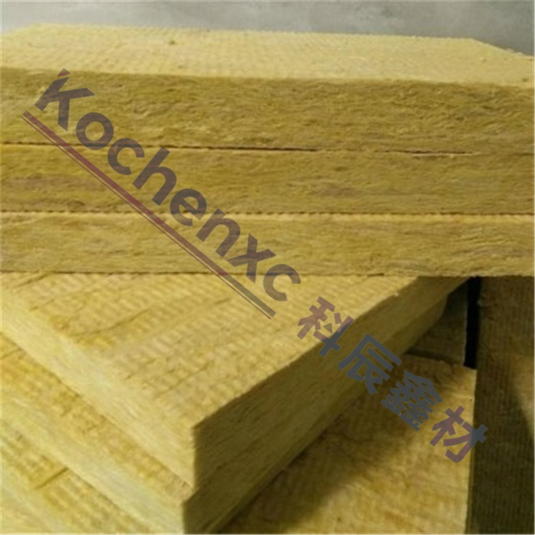 High-Quality Rock Wool Board
