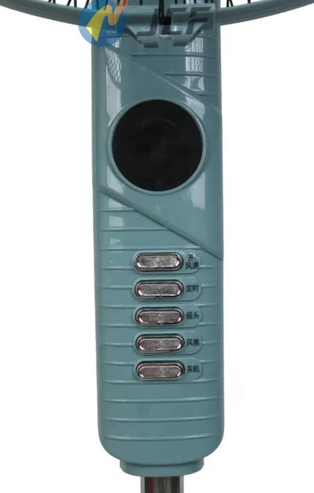 18 Inch Electric Fan Stand Fan Pedestal Fan Remote Control Automatic Floor Fan