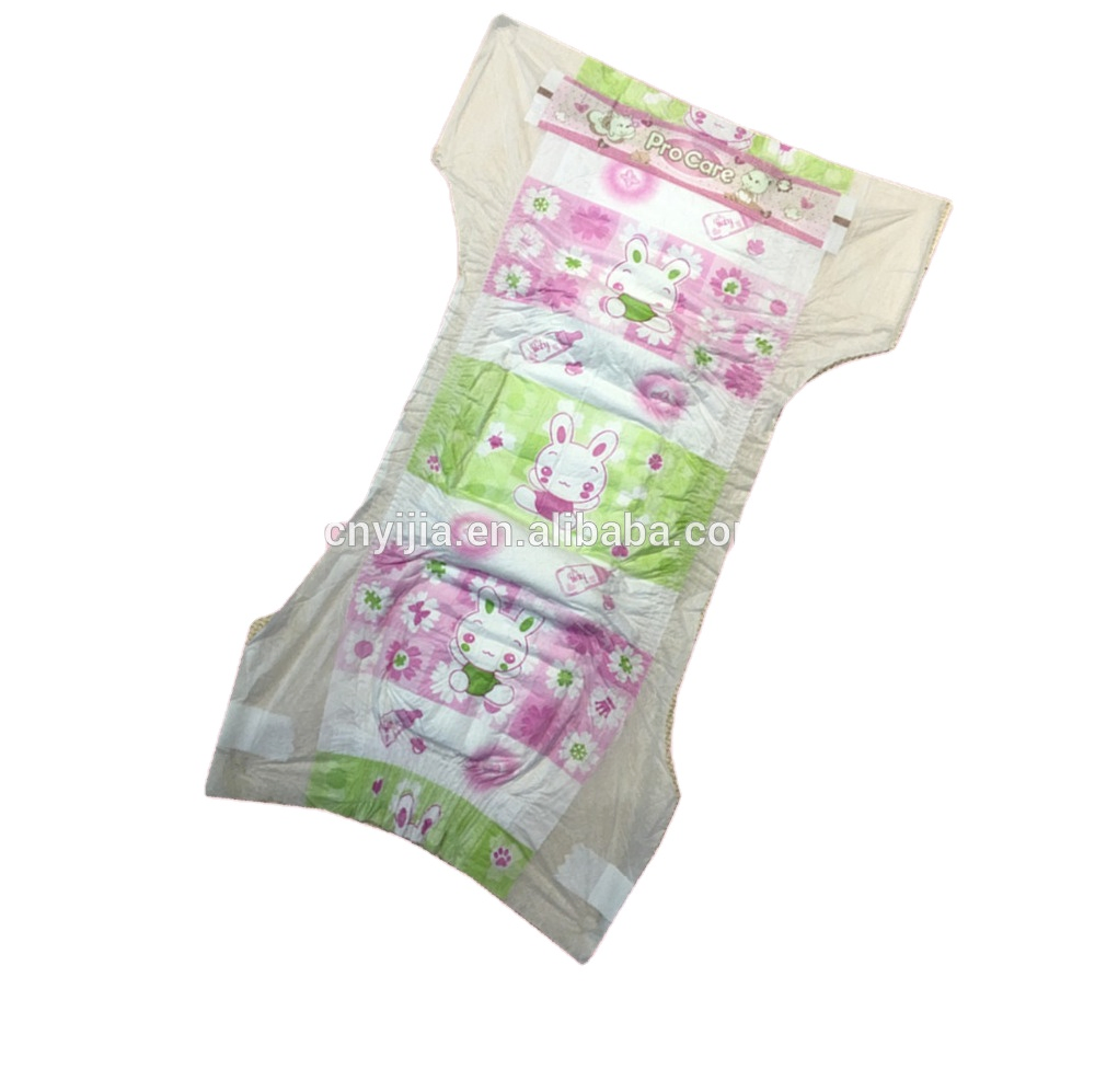 Hot Products Online Disposable Diapers Nappy From China