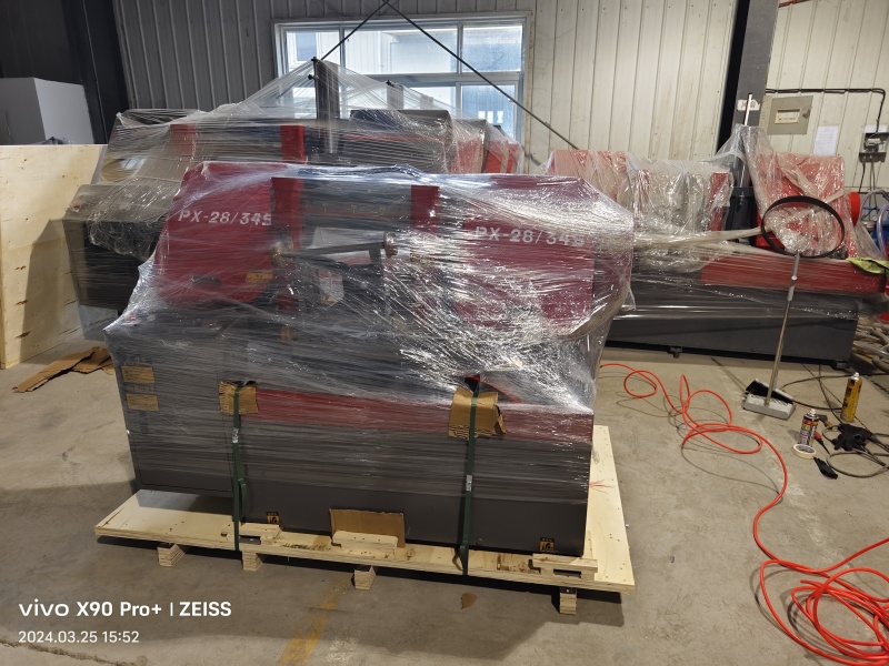 Станок ленточнопильный